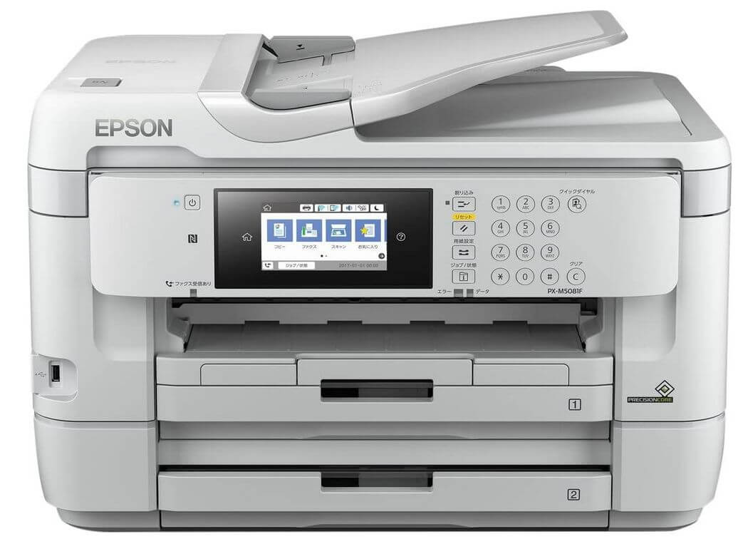 Canon カラー プリンター A3 インクジェット複合機 TR9530 ホワイト